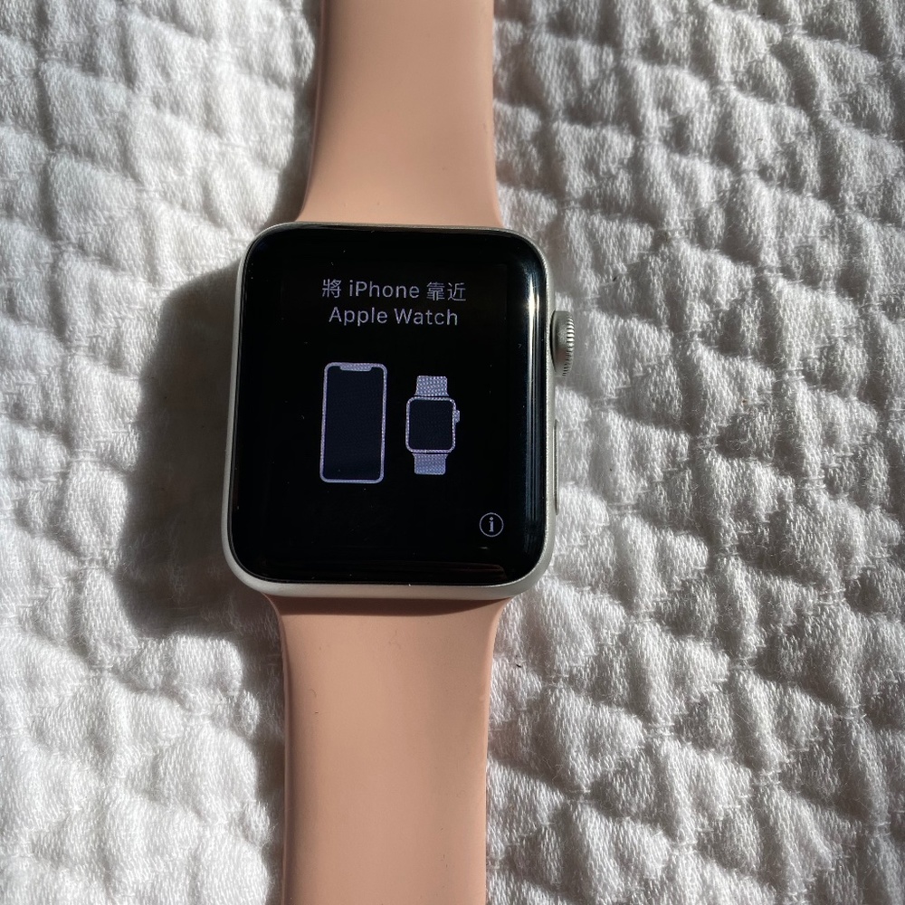 COPY - Apple Watch Series 2 42mm-- WITH WATCH ON